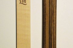Aïkido